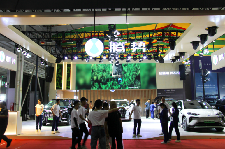 2025第37届潍坊（金宝）汽车文化博览会暨潍坊第