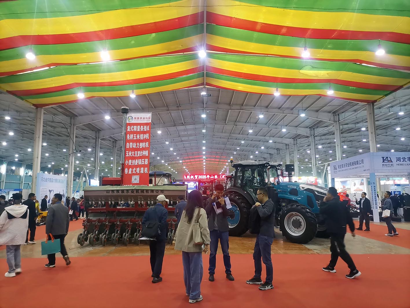 2025年山东（潍坊）农业机械及农资展览会