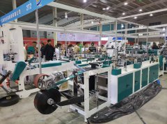 2025第四届中国（潍坊）国际塑料产业博览会